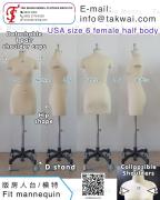 US size 6 Female<br>Half body dressform bust form mannequin