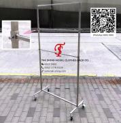 TSS-494 內衣架/內衣掛架/衣架褲架