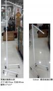 TSR-398