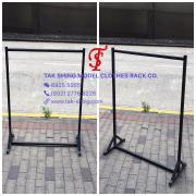 TSR-430