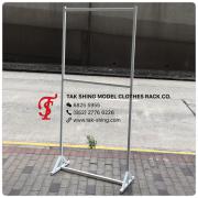 TSR-431