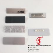 TSD-85 名稱牌