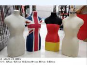 TS-38 迷你公仔