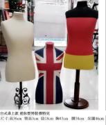 TS-39 男版迷你公仔