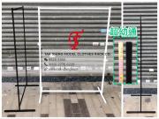 TSR-451 超幼通