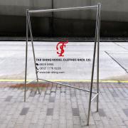 TSS-433 Clothes rack