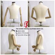 TS-51男裝配木手 模特兒公仔