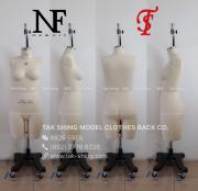 75B LINGERIE FORM 內衣公仔 fitting model