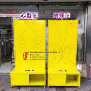 TSR-493 封板櫃