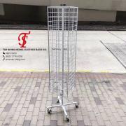 TSR-307 四方型 網架