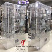 格仔櫃配感應電鎖