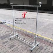 TSR-505