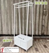 TSR-528