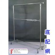 TSS-462 底配網 2.5&quot;轆