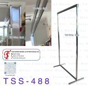 TSS-488 掛衫架