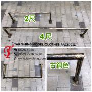 TSR-483 鎖牆通