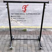 TSR-476 單層(可拆散) 家用衣服架 訂造掛衣架 活動單桿型掛衣架