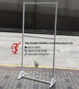TSR-431 白色掛衣架 服飾展示架 服裝店展示架 服裝展示架 衣服展示架