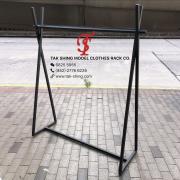 TSR-435 X型架 掛衣架 時裝掛衣架 衣帽架 衣帽掛架 潮服店貨架