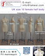 UK size 10 Female<br>Half body dress form 試身模特 打版人台 立體裁剪公仔