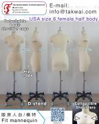 US size 6 Female<br>Half body dressform bust form mannequin