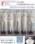 US size 18 Women<br>Full body Sewing dress forms Fit mannequins Dressmakers dummy