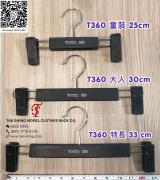 出租 褲夾衣架 裙夾架<br>Pant hanger T360<br>Order Meeting Trunk Show<br>展覽衣架出租 折扣倉掛衣架
