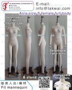 Dress Form - Asia Size S (155/80A) Female | Tak Shing Model