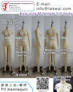 Dress Form - Asia size M (160/84A) Female | Tak Shing Model