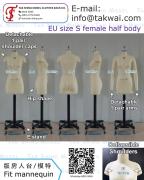 Professional Tailor Dress Form - Europe size S | Tak Shing Model