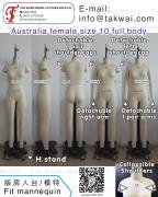 Size 10 Female Dress Form & Fitting Mannequin Australia | Tak Shing Model