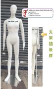 全軟包布模特兒公仔 TSF-12｜可插針、可彎曲、服裝展示立體人台 - 德成